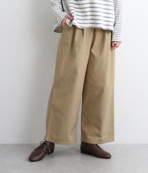 裏使いツイルワイドパンツ