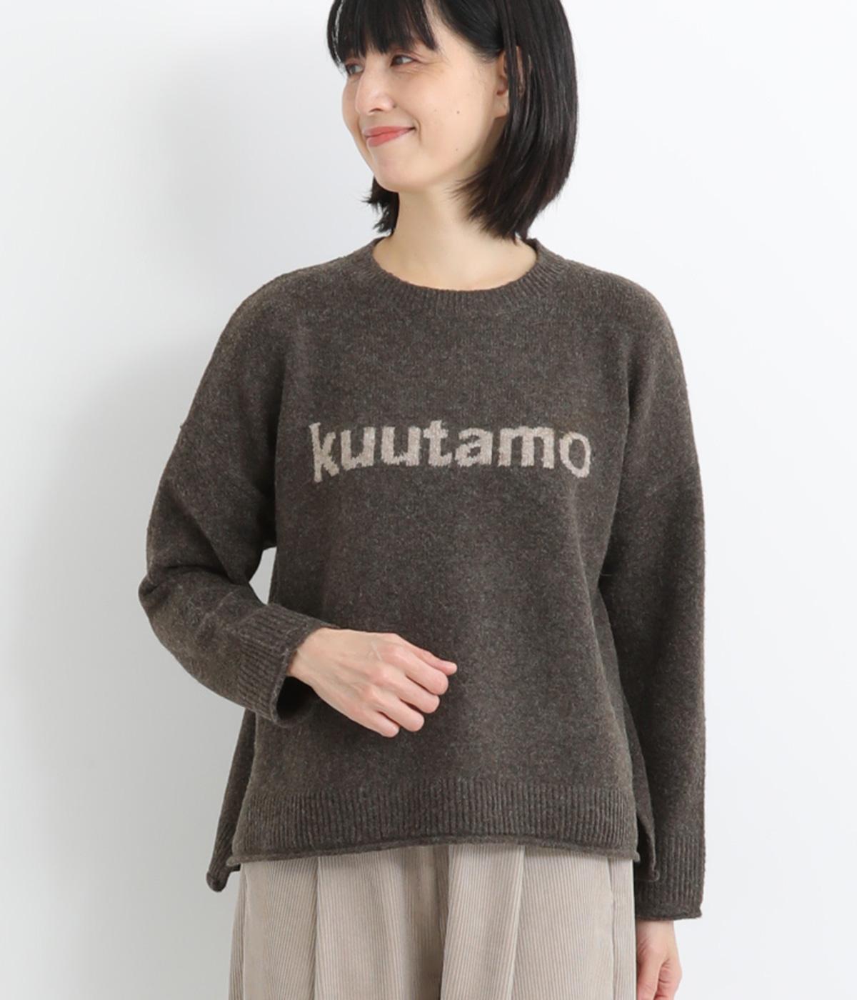 インターシャロゴセーター(ブラウン-M)