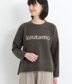 インターシャロゴセーター(ブラウン-M)