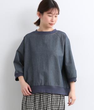 【Ouchi to Osoto】カポック混デニム調リブ付きPOシャツ