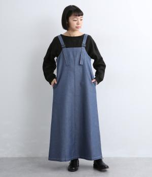 【Ouchi to Osoto】カポック混デニム調ジャンパースカート(ブルー-L)