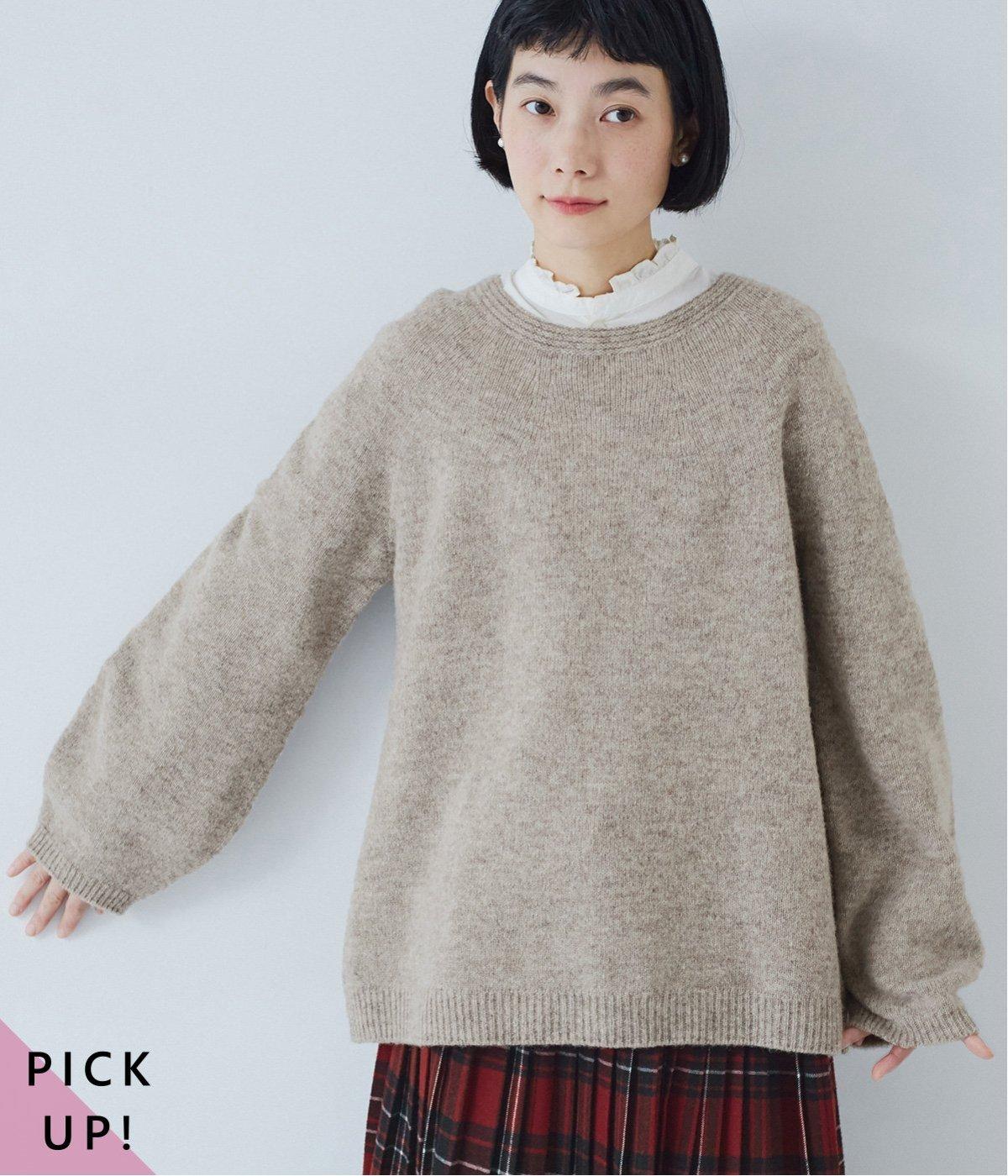 ホールガーメントプルオーバー