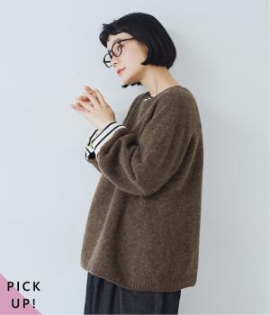 ホールガーメントプルオーバー(ブラウン-F)