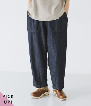 コットンリネンデニム ベイカーパンツ(インディゴ-ONESIZE)