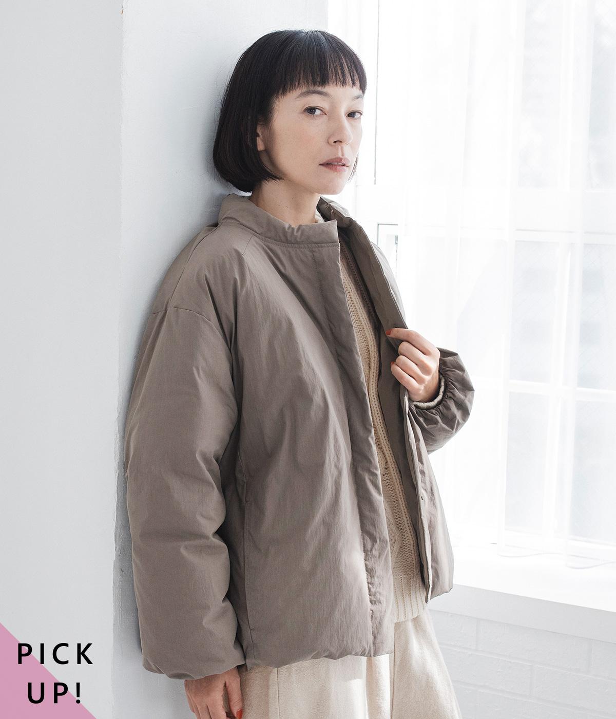 ふんわり軽量 ちび襟ダウンジャケット(モカ-F)