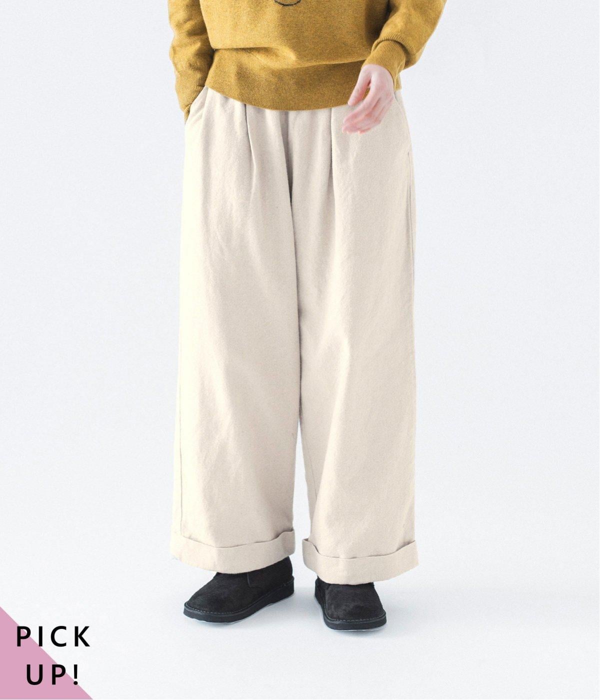 コットンリネン起毛ツイル タックワイドパンツ(ナチュラル-F)