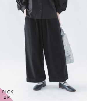コットンリネン起毛ツイル タックワイドパンツ(ブラック-F)