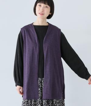 アクリルウール天竺ジレ