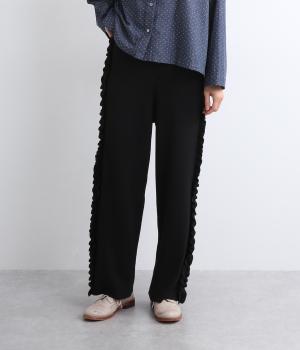 プレーティング総針フリルパンツ