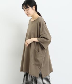 ミニ裏毛ダブルポケットプルオーバー