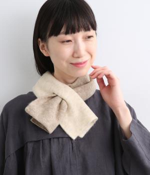 バイカラーミニマフラー