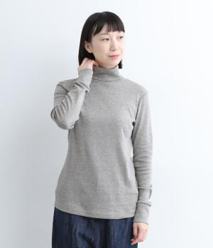 オーガニックコットン　フライスハイネックロングティーシャツ