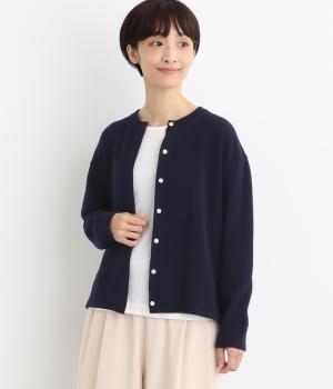 ファインメリノウール鹿の子編み丸首カーディガン