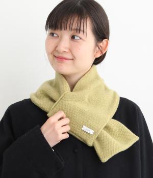 ウールかのこ編み襟巻