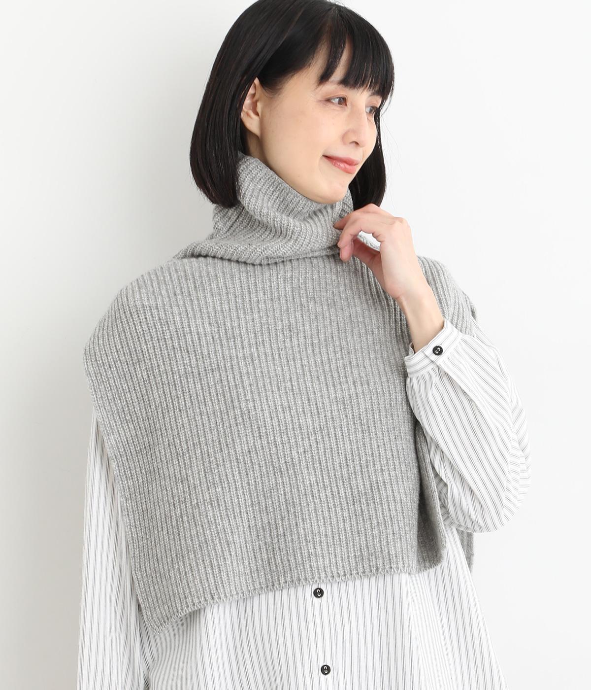 コットンウール畦ネックウールウォーマー(ライトグレー-F)