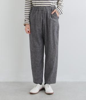 リネンコットンテーパードパンツ