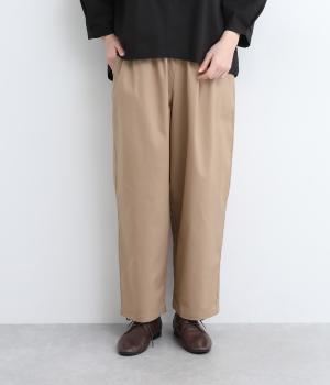 ツイル無地9分丈ワイドテーパードパンツ