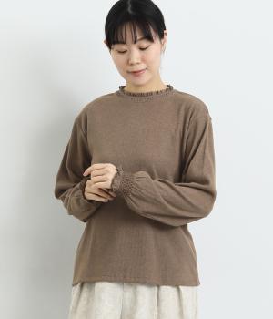 アルガンオイル配合起毛スモッキング刺繍入りプルオーバー