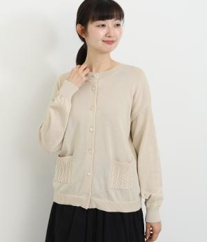 色々ボタンきれいめカーディガン