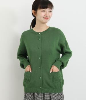 色々ボタンきれいめカーディガン(グリーン-L)
