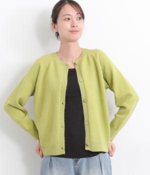 色々ボタンカーディガン