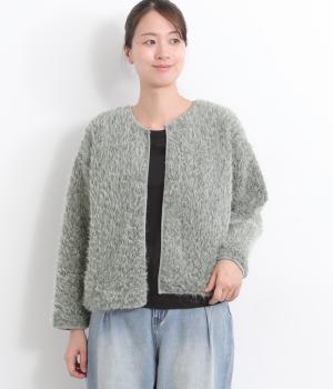 カットシャギーカーディガン