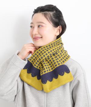 差し込みネックウォーマー