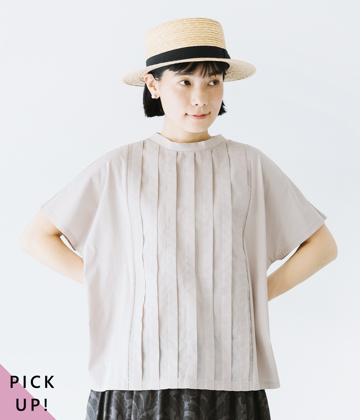 布帛切替タックTシャツ(ライトグレー-L)