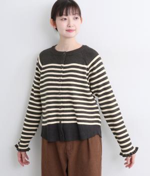 ソフトリブボーダーニットカーディガン