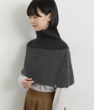 ウールカシミヤＭＩＸタートルスヌード(チャコール-F)