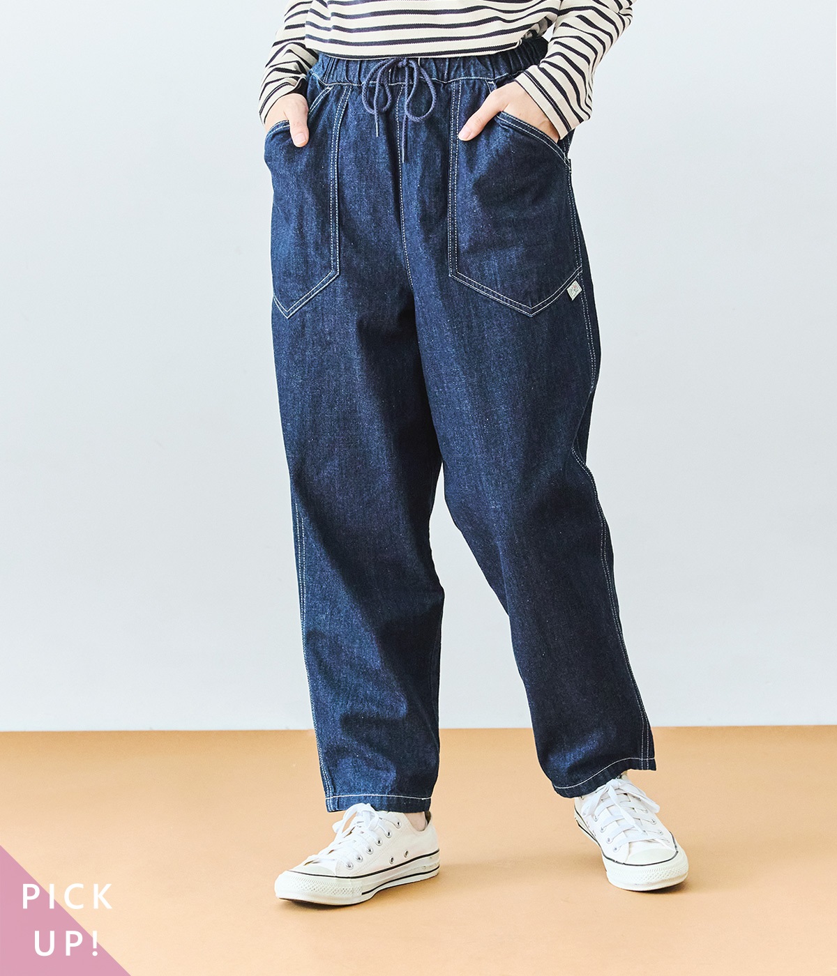 ゆみん様専用】MANUAL LABOR デニムパンツ Brocante / ブロカント