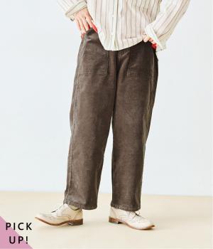別注｜コーデュロイワークストレートパンツ(ブラウン-L)