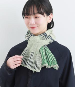 コットン差し込みマフラー