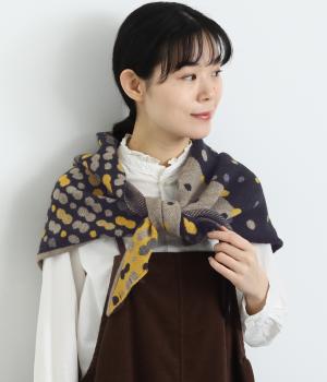 ウール三角ピーナッツ柄ニットストール