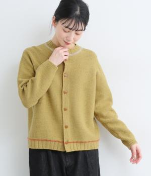 ホールガーメント　ウールカラーネップカーディガン