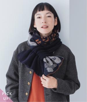ドットフラワーブークレー差し込みマフラー