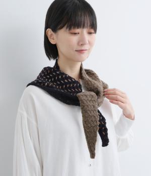 ブークレーステッチ三角ニットストール