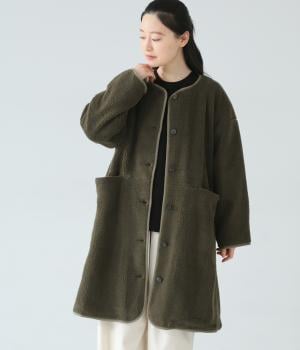 ボア×リネン長コットン　 ノーカラーコート