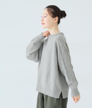 シェットランドウール袖ケーブル柄プルオーバー