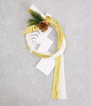 水引金白　のし飾り