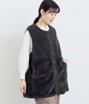 ボア×ファー 切替ベスト