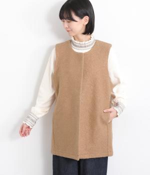 ブークレー ロングベスト(モカチャ-F)