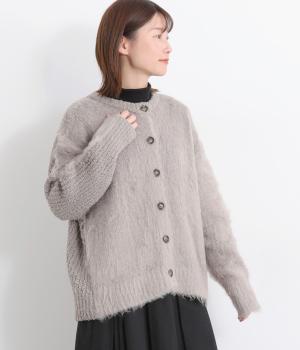 ブークレ起毛MIXカーディガン