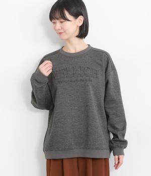 コットンフィールポンチエンボス加工ロゴプルオーバー(杢チャコール-F)