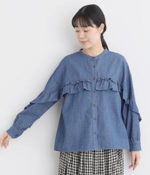 ランダムフリルデニムシャツ