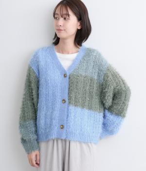 カラーブロックカーディガン