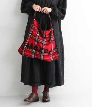 メルシーチェックバッグ