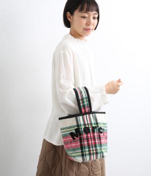 メルシーバスケットチェックバッグ