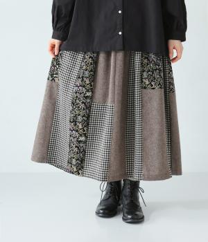 ウール混パッチワークギャザーフレアスカート