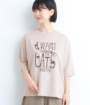 コットンネコの手も借りたいプリントTEE